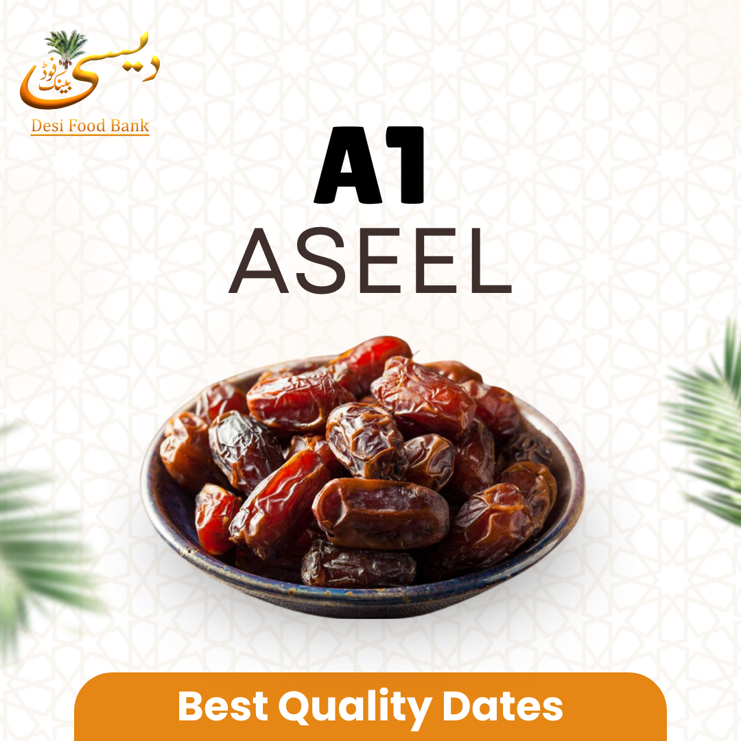 Aseel A One