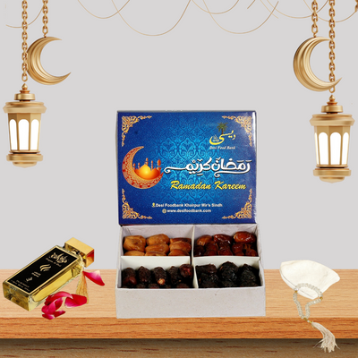 Ramadan Date Gift Box