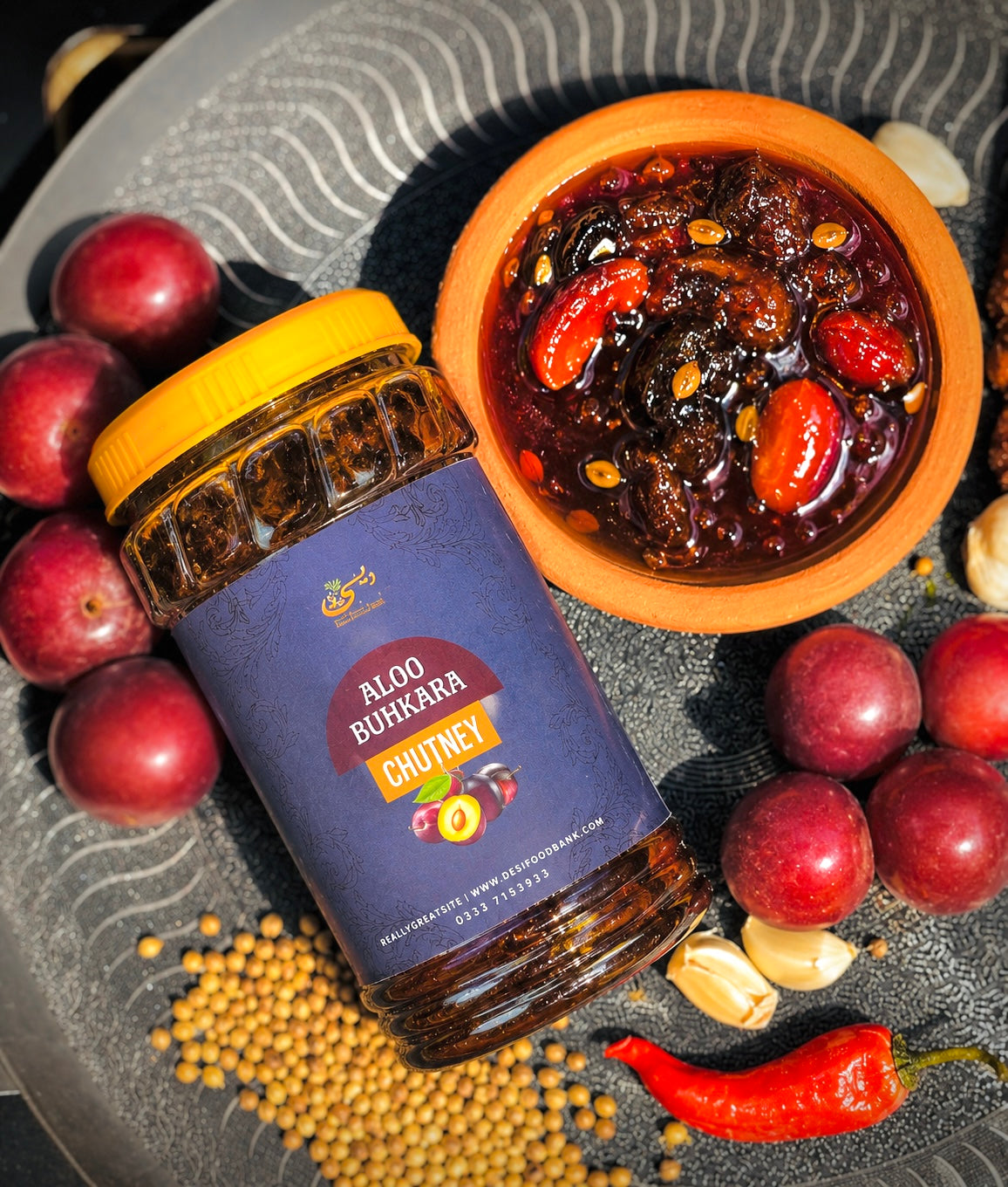 Aloo Bukhara Chutney – Sweet, Tangy & Flavorful Plum Chutney