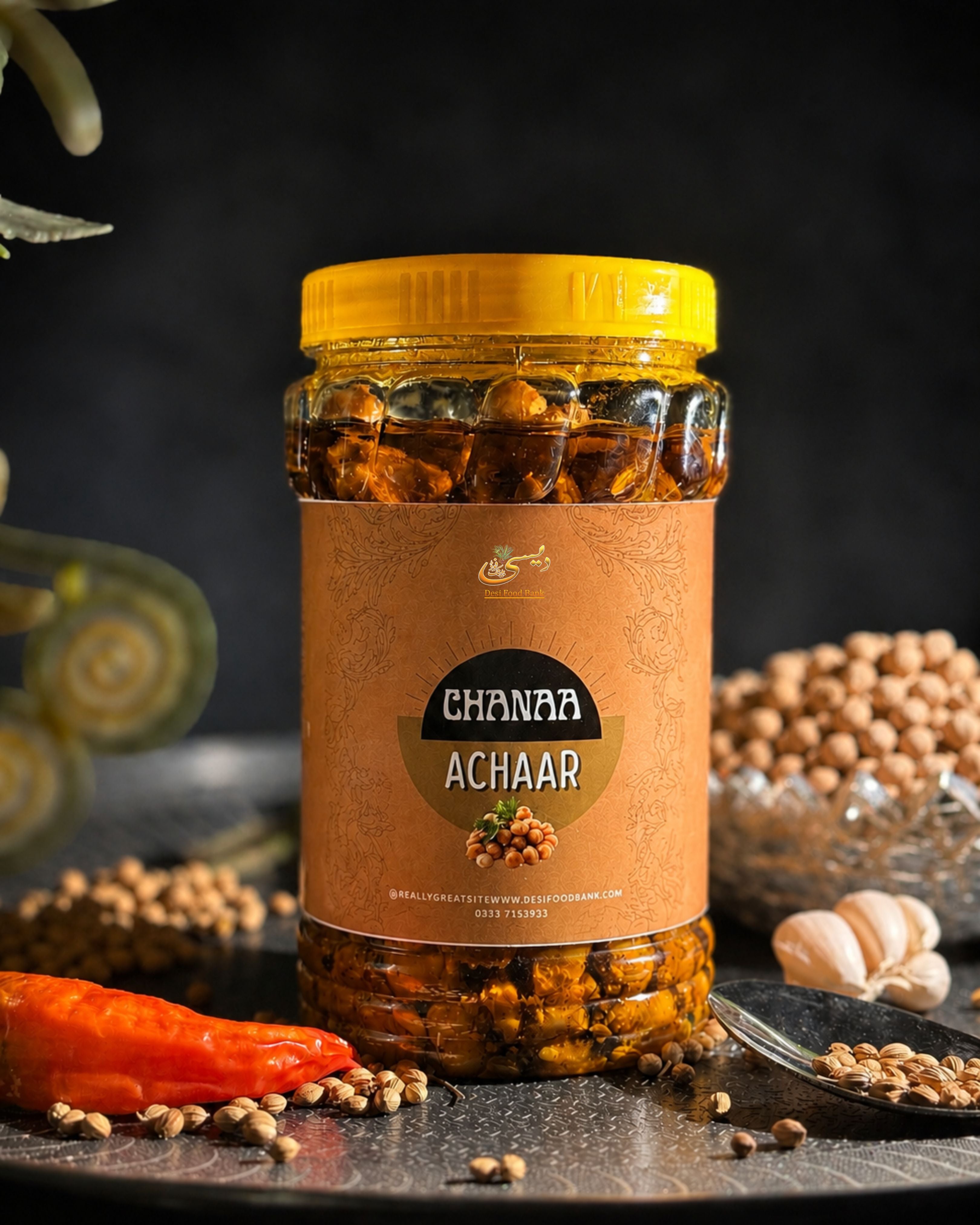 Chanaa Achaar (Chickpea Pickle) | Traditional Desi Style, 500g & 1kg | Desi Food Bank