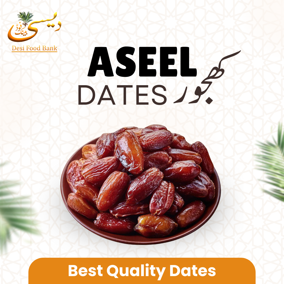 Aseel Khajoor