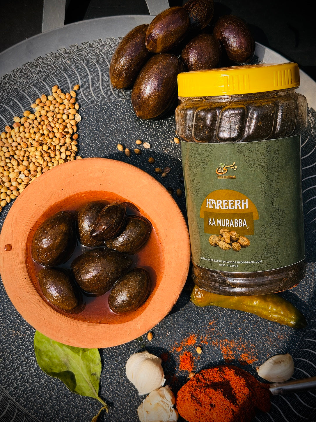 Hareerh Ka Murabba – Traditional Desi Style, 500g | Desi Food Bank
