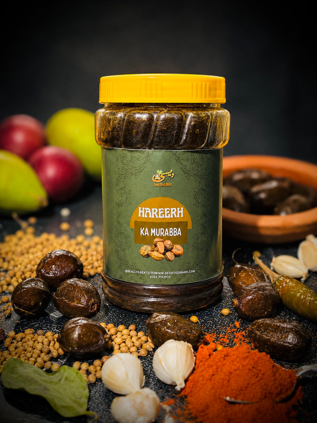 Hareerh Ka Murabba – Traditional Desi Style, 500g | Desi Food Bank