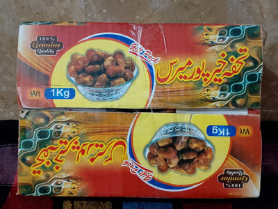 Aseel A One