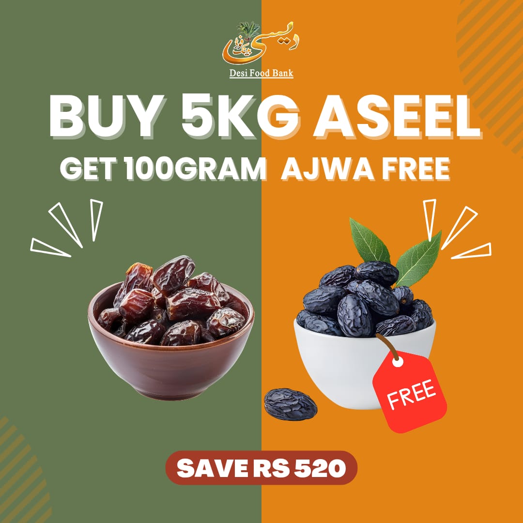Aseel Khajoor